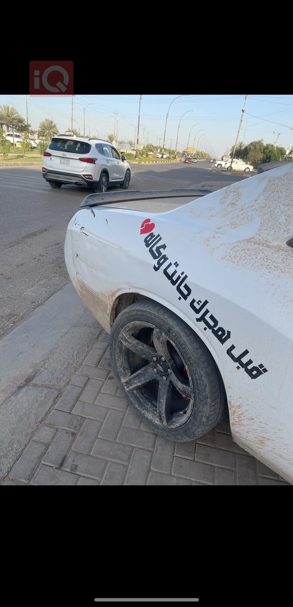 دودج تشالنجر